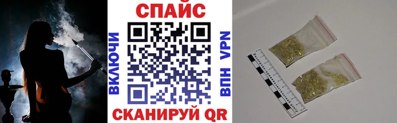 даркнет сайт  Волчанск  БУТИРАТ вода 