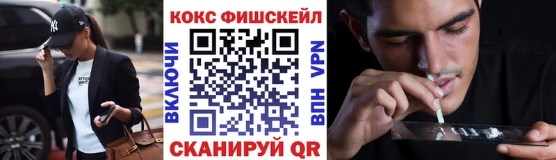 COCAIN 98% Волчанск