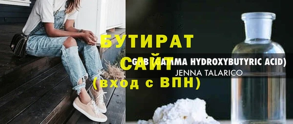 скорость mdpv Балахна