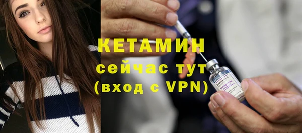 скорость mdpv Балахна