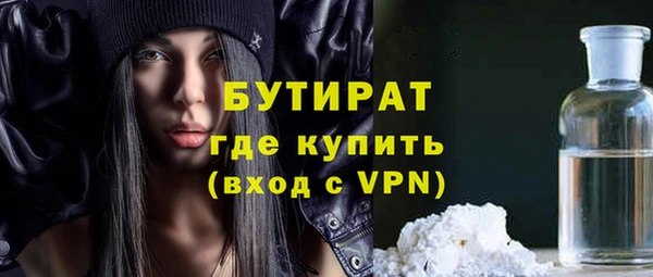 кокаин колумбия Балабаново