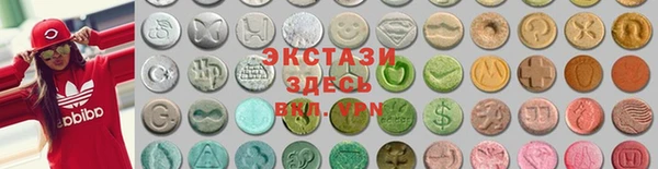 скорость mdpv Балахна