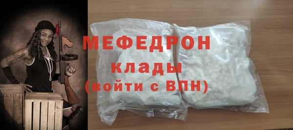 амф Баксан
