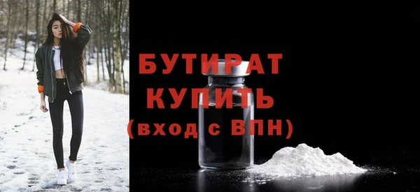 кокаин колумбия Балабаново