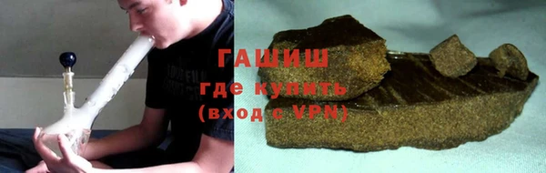 кокаин колумбия Балабаново