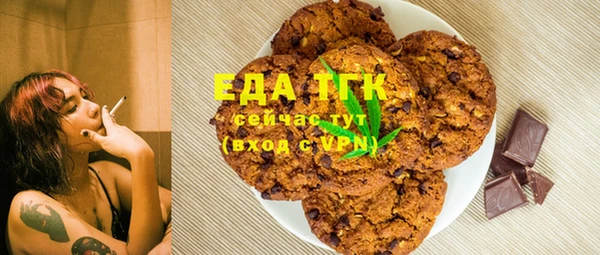 амф Баксан