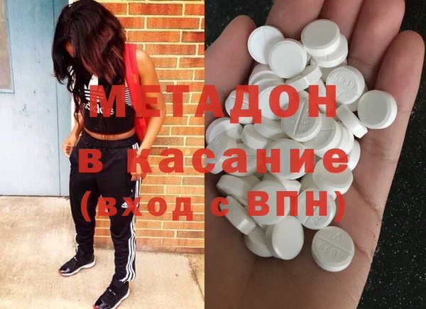 амф Баксан