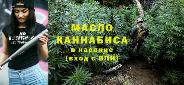 кокаин колумбия Балабаново