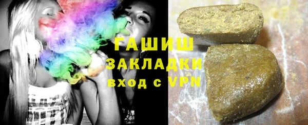 кокаин колумбия Балабаново