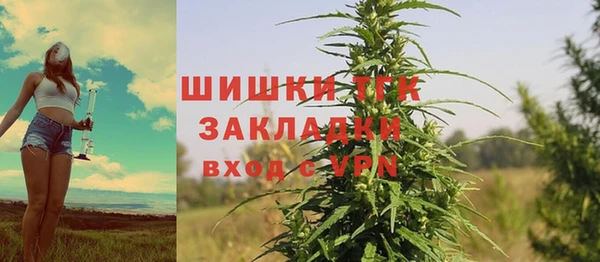 амф Баксан
