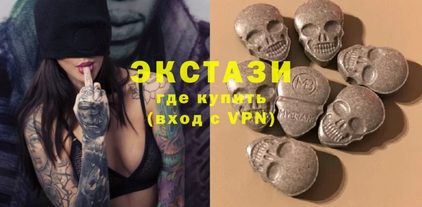 амф Баксан