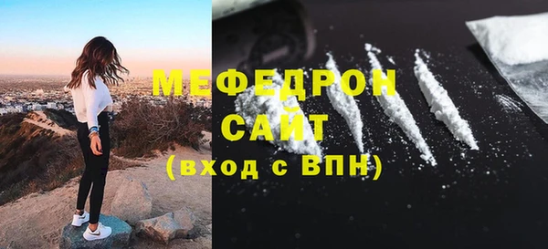 амф Баксан