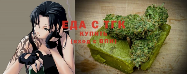 амф Баксан
