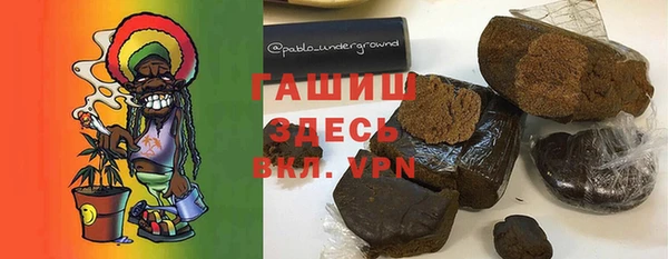 скорость mdpv Балахна