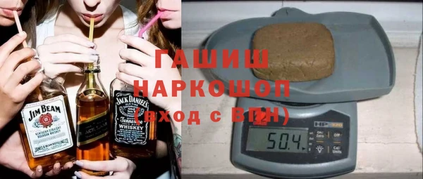 амф Баксан