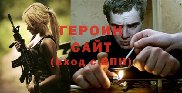 кокаин колумбия Балабаново