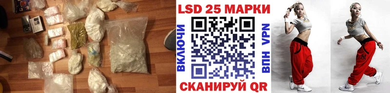 OMG вход  Волчанск  ЛСД экстази ecstasy 