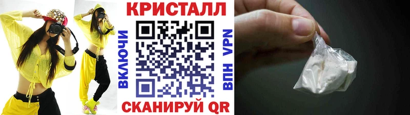 хочу   гидра как войти  МЕТАМФЕТАМИН мет  Волчанск 