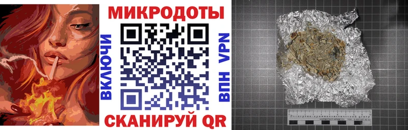 где можно купить   mega ONION  Галлюциногенные грибы GOLDEN TEACHER  Волчанск 